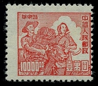 1950年改2华东生产图1万元，原票未加盖。上品。少见