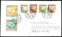 1951年4月4日上海寄德国封，贴改3较好票4枚，其中100元加盖移位变异，纪7邮政会议纪念2枚，合邮资2500圆。品像良好少见。