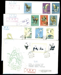 1961-64年首日实寄封一组5套，含特46唐三彩、特48丹顶鹤、特59熊猫、特60金丝猴、特68新安水电，均挂号寄外国。上中品。