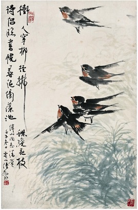 陸抑非 飛 燕