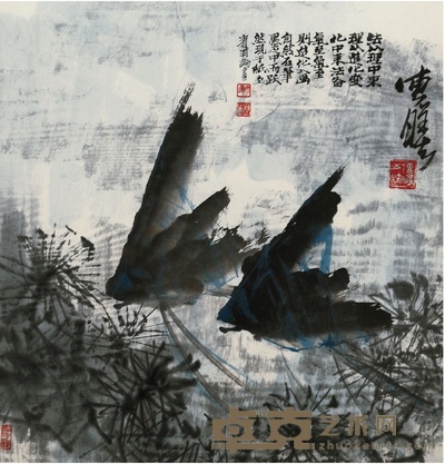 舒傳曦 雙魚圖 46×44 cm
