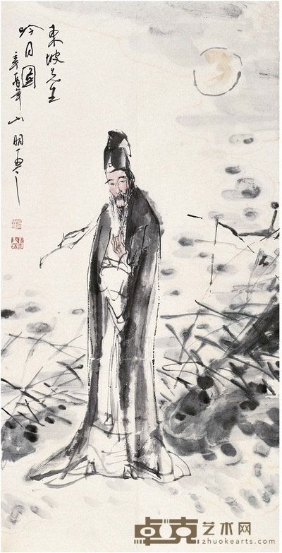 吳山明 東坡吟月圖 136×68 cm