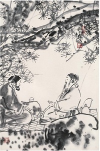 吳山明 論道圖