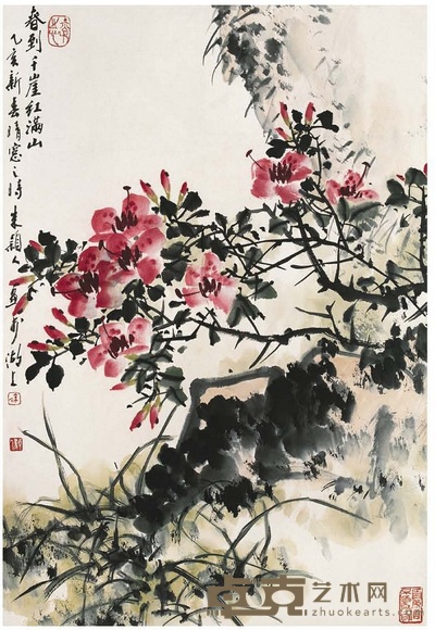 朱穎人 杜鵑花 68×46 cm