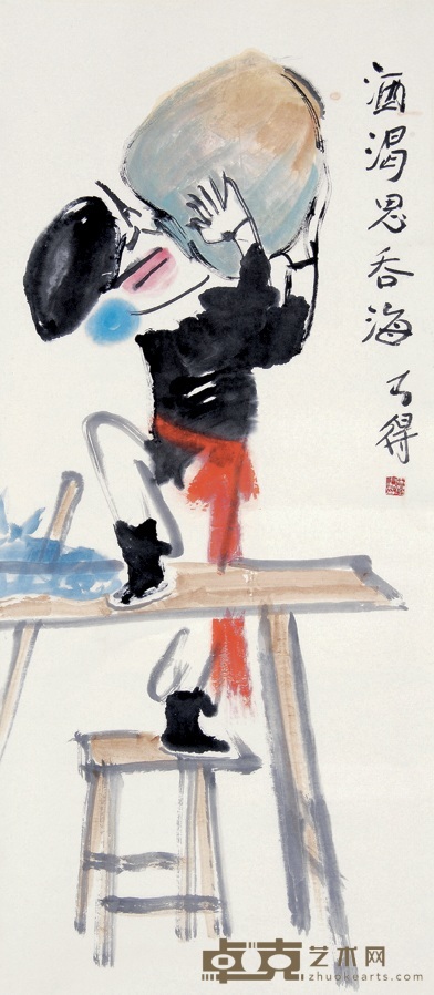 高马得 酒渴思吞海 立轴 133×58cm