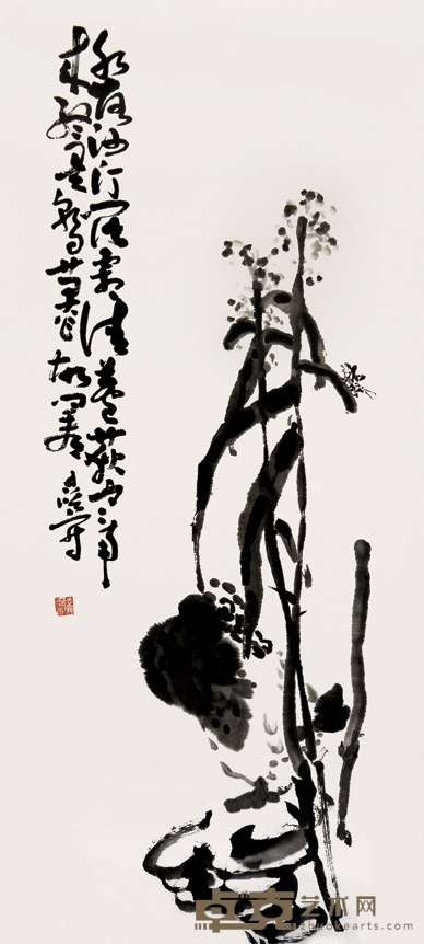 胡老溪 寒雁图 镜心 102×35cm