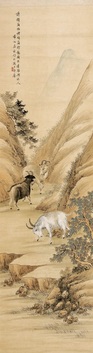 房毅 三羊开泰 立轴
