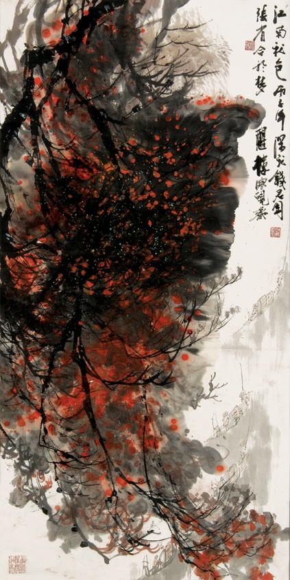 钱君匋 张省 1996年作 江南秋色 立轴 136×68cm