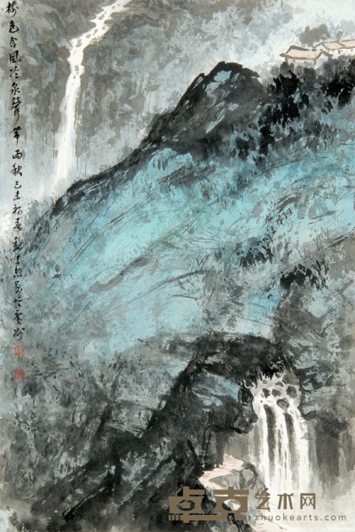 魏紫熙 1979年作 山水 立轴 68×45cm