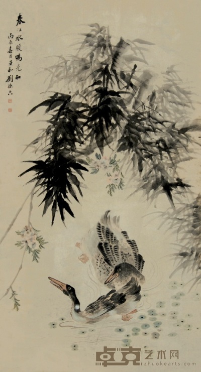 刘德六 1856年作 春江水暖 立轴 184×96cm