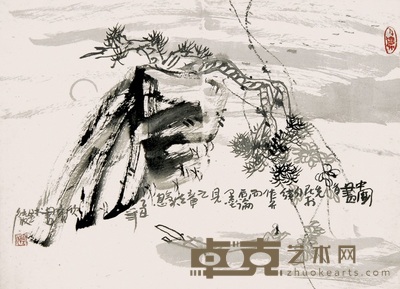 董欣宾 1985年作 山水 镜心 44×60cm