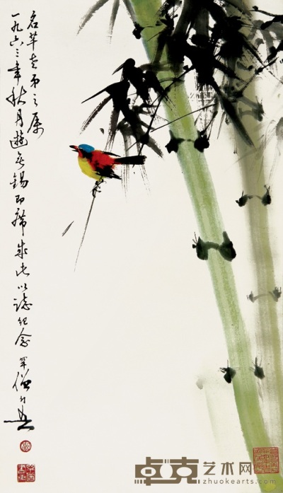 黄幻吾 1963年作 花鸟 镜心 70×40cm