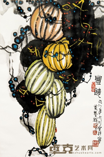 黄养辉 1998年作 丰饶 立轴 69×46cm