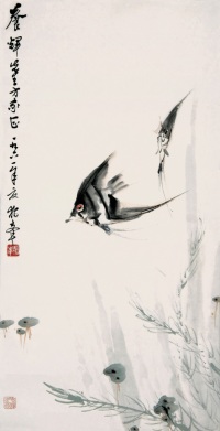 黄独峰 1961年作 神仙鱼 镜心