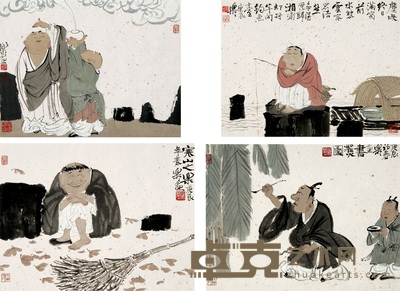 徐乐乐 人物册 册页 (十二开选四) 34×45cm×12