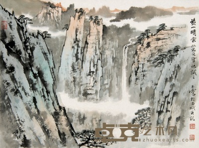 宋玉麟 黄山晴云 镜心 30×40cm