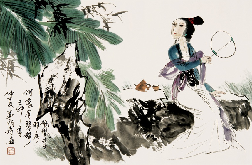 盖茂森 1999年作 何处有琴声 镜心43×68cm
