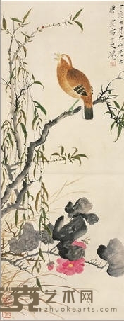 唐云 1947年作 花鸟 立轴 93.5×36cm