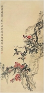郭味蕖 花鸟 立轴