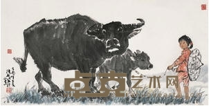 张广 2005年作 牧牛图 镜心 70×140cm