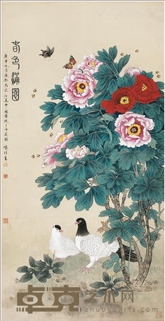 喻继高 春色满园 立轴 136×68.5cm