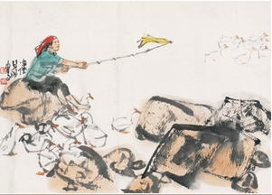 史国良 牧鹅 镜心28.5×39cm