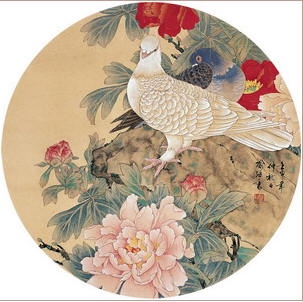 喻继高 1992年作 牡丹双鸽 镜心D.46cm
