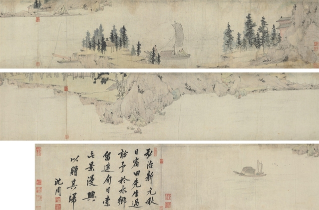 沈周 Parting at Suzhou Handscroll