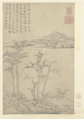 倪瓒 Sparse Forest on Lake’s Edge Ha