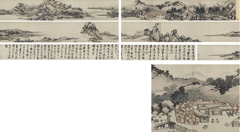 沈周 Panorama Landscape，Mountains in C