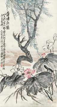赵云壑(1874—1955) 蒲塘秋艳