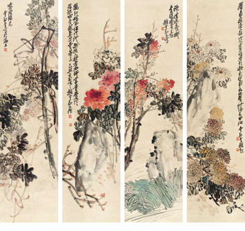 赵云壑(1874—1955) 花卉四屏