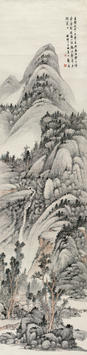汪声远(1889—1969) 山水