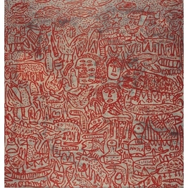 Yunizar Kisah （Story）