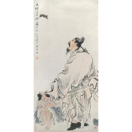 任颐 ZHONG KUI hanging scroll