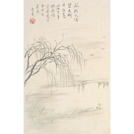 金心兰 POETRY INSPIRED LANDSCAPES album of twelve leaves