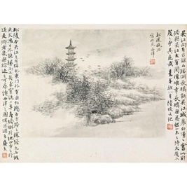 顾麟士 LANDSCAPE AFTER ANCIENT MASTERS album of twelve leaves