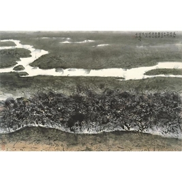 何怀硕 MEANDERING STREAMS hanging scroll