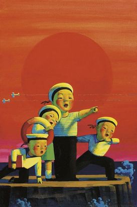 刘野 1999年作 朝阳