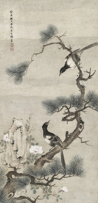 陈书 1703年作 寿带松石图 立轴