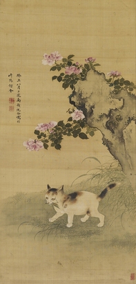 沈铨 1733年作 猫捕蚂蚱 立轴