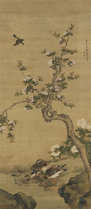 沈铨 1731年作 花鸟鸳鸯 立轴