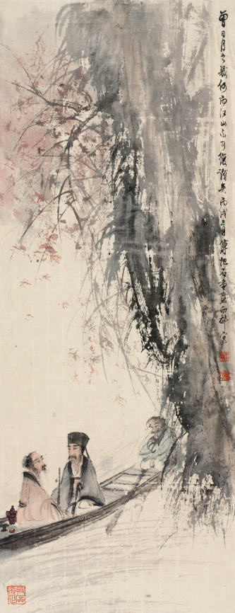 傅抱石(1904—1965) 隐士图75×29.5cm