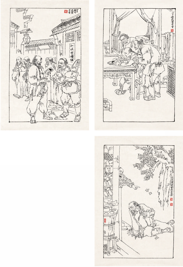 范曾(b. 1938)鲁迅小说人物32×20cm×3