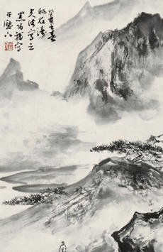 黑伯龙(1915—1989)山水