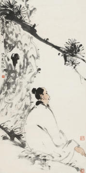 黑伯龙(1914—1989)松下高士