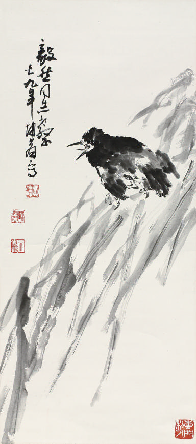 卢坤峰(b.1934)寒鸦图83×37cm