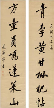 郭麐(1767—1831)书法对联