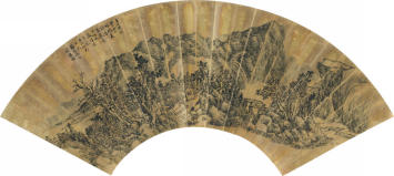 汪昉(1799—1877)山水