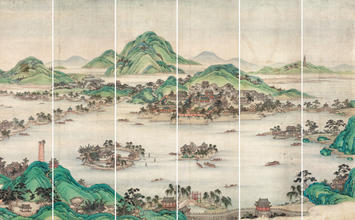 张若霭(1713—1746)山水
